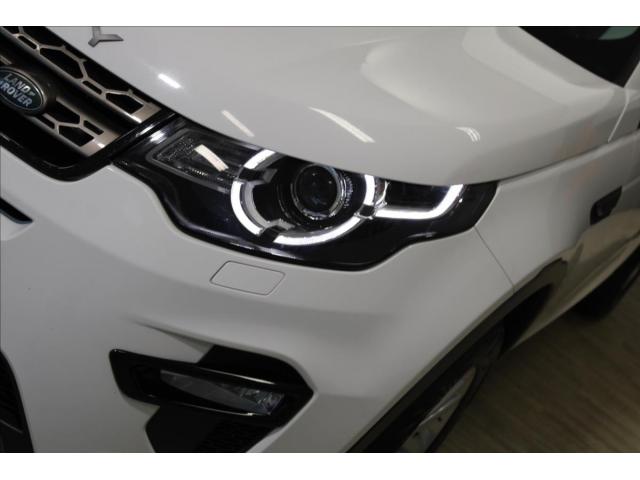 Land Rover Discovery Sport 2.0TD4*110kW*SE*DPH*4WD*AT*-430