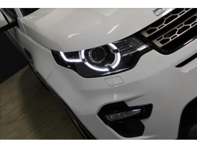 Land Rover Discovery Sport 2,0TD4*AT*LED*XENON*Navi*-430