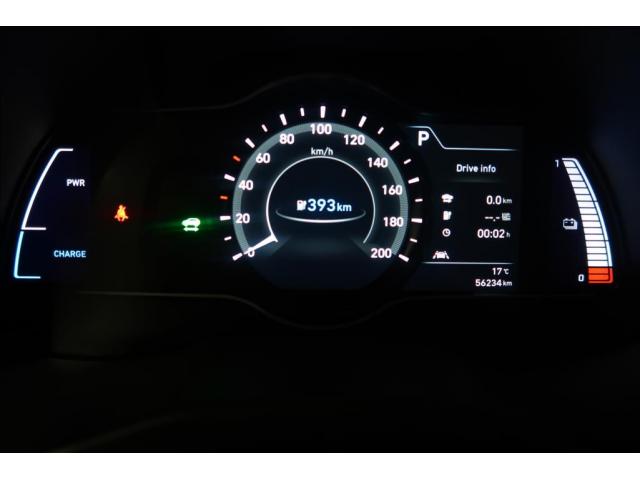 Hyundai Kona 0,0 Electric 64kWh CZECH EDITION-2223