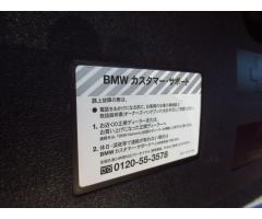 BMW Řada 5 4,8   550i 270kW import JAPAN - 29